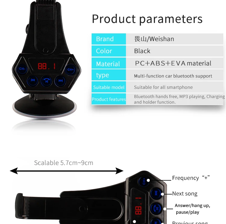 Weishan bluetooth fm-передатчик автомобильный комплект свободные руки авто MP3 плеер Поддержка AUX Выход держатель мобильного телефона с USB зарядным устройством