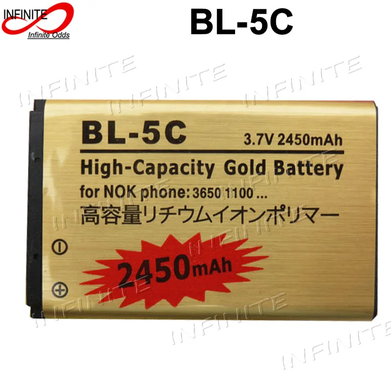 10 шт 2450mAh BL-5C BL 5C золотой аккумулятор для Nokia 1100 3650 N72 N71 C2-06 C2-00 X2-01Bateria | Мобильные