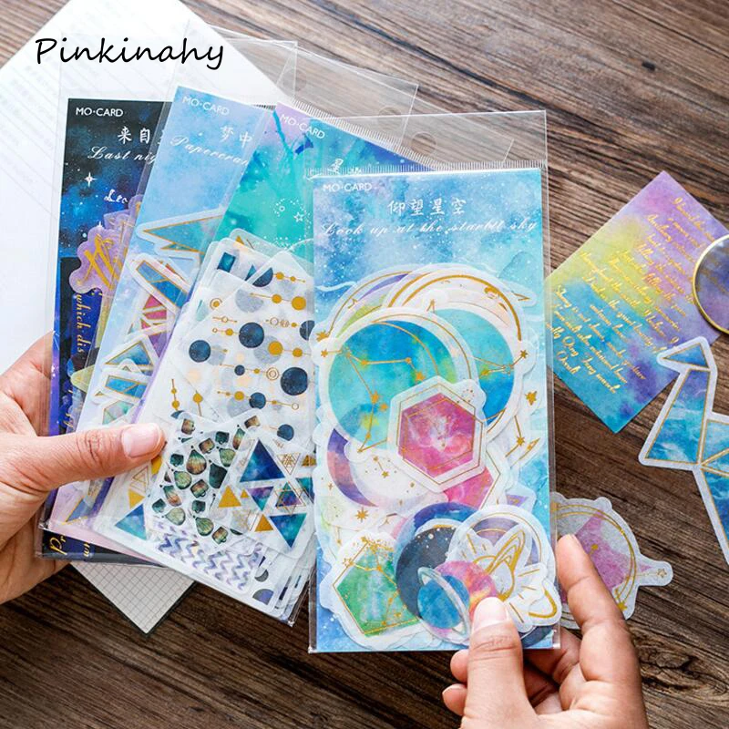 

60 pcs The Geometry/Planet/Magic array of the Universe Gilding glue sticker diary decorative sticker DIY cute School Supplies