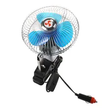 Вшей Портативный 12V автомобиль вентилятор Cooler