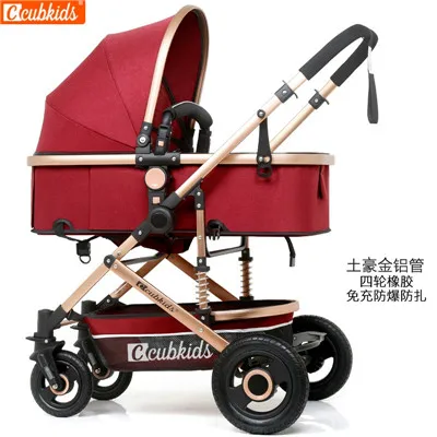 Детская коляска с высоким пейзажем, 8,6 кг, светильник, складная, может лежать, Реверсивный шок, четыре колеса, детская коляска - Цвет: 4 rubber aluminum  R