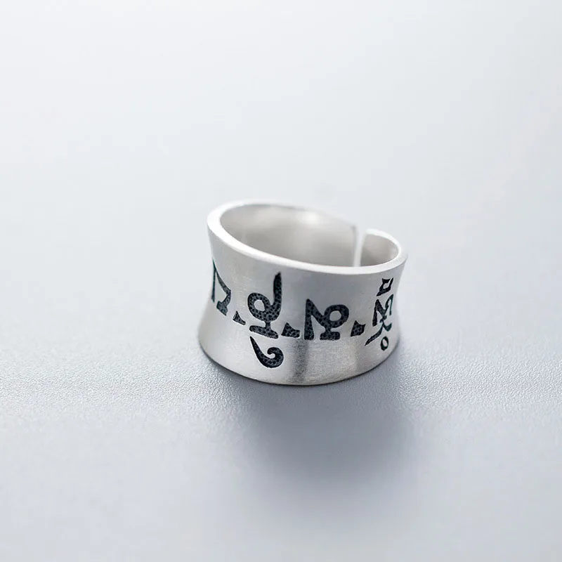 

Simple Tibetan Letter Wide 925 Sterling Adjustable Ring