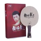 Best Price as low as $174 Wholesale Sports & Entertainment