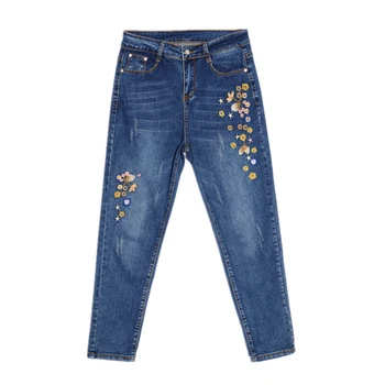 

Plus Size 4XL 6XL 7XL 2018 New Women High Waist Embroidery Harem Denim Jeans Pants For Women Oversized Cowboy Pants Trousers 70