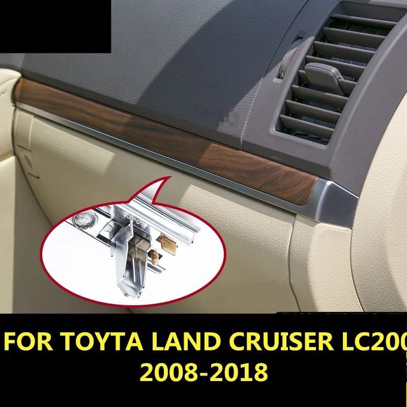 Для TOYTA LAND CRUISER LC200 2008 2018 деревянная зернистая цветная облицованная панель передач