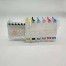 Пустой ciss для epson R260 R280 R380 RX580 RX680 Artisan 50