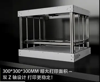 

3D printer machine corexy high precision oversized