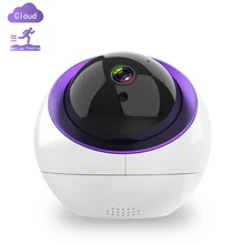 Wifi PTZ IP камера 1080P hd 2MP домашняя камера видеонаблюдения двухсторонняя аудио ИК автоматическое отслеживание движения Беспроводная IP камера наблюдения