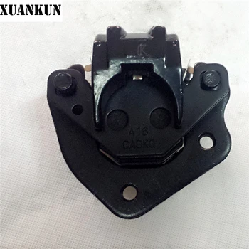 

XUANKUN Front Brake Pump Disc Under The Pump