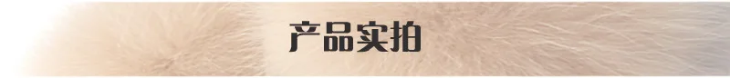 Products real shot. Jpg