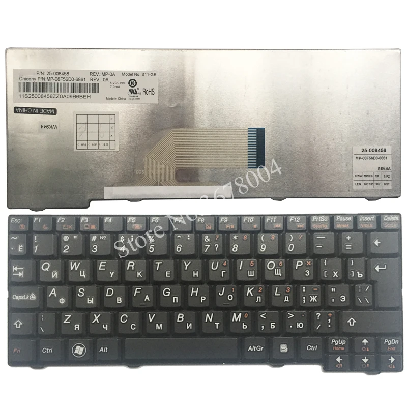Новая русская клавиатура для Lenovo S10 2 S11 20027 3C 2C Ru Клавиатура ноутбука черный|laptop