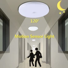 Умный светильник с датчиком движения 12 Вт 18 Вт светодиодный ночной Светильник 220 В инфракрасный PIR датчик светодиодные лампы для дома Автоматическое включение/выключение холодный белый