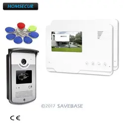 HOMSECUR 4,3 дюймов проводной видео домофон система вызова с в режиме реального времени наружное наблюдение 1V2