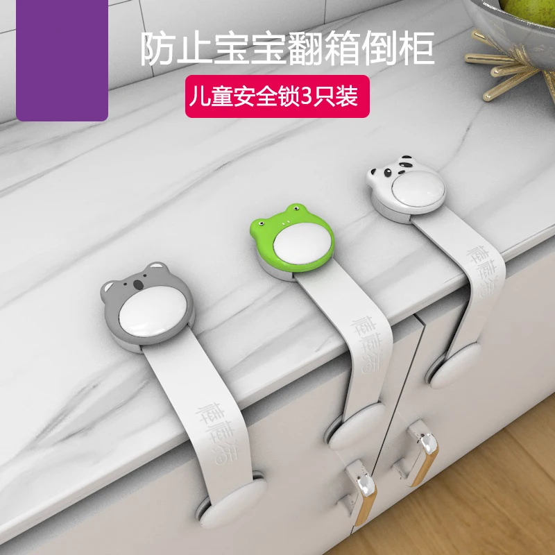 

Anti-open drawer lock baby safety lock refrigerator door baby anti-clamp hand lock