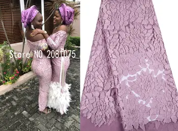 

African Cord Lace Fabrics High Quality 2018 French Lace Fabrics 2019 African Tulle Lace Fabric Lace Fabric For Wedding