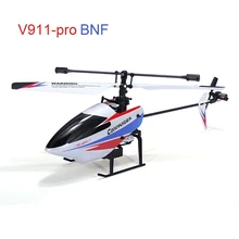 Hot Sale Good Quality WLtoys V911-pro V911-V2 2.4G 4CH RC Remote Control Helicopter BNF Version