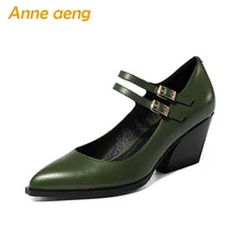 Großhandel green mary jane shoes Gallery Billig kaufen Damen Pumps Mary Janes Dunkelgrün