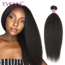 Yvonne Kinky Straight Brazilian Virgin Hair 1 Piece Natural Color 100% Human Hair Weaving Free shipping