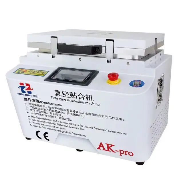 QQ20181115101837