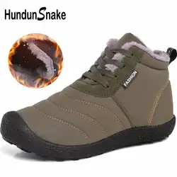 Hundunsnake высокие корзина Homme зимние кроссовки для Мужская Спортивная обувь женские кроссовки мужские зимние Chausure Man Krasovki A-190