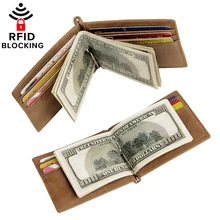 RFID Blocking Mens Leather Deluxe Spring Money Clip ID Holder Wallet for Men Ultimate Identity Theft And Credit Card Protection