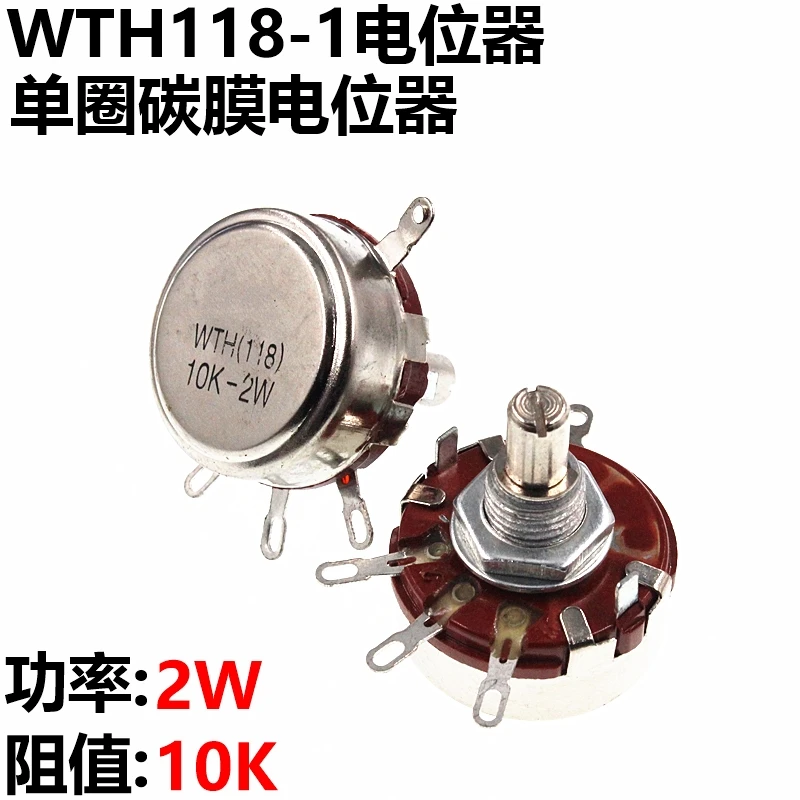 

WTH118-1A 2210K Potentiometer G260