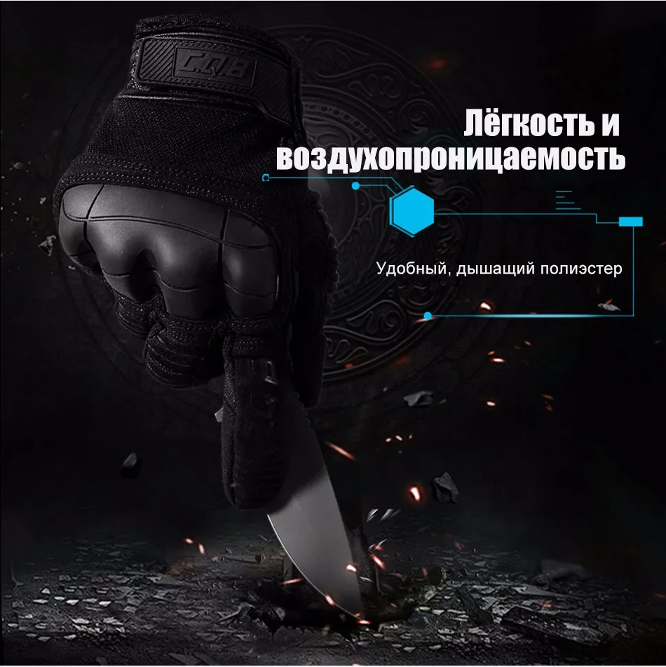 gloves_09