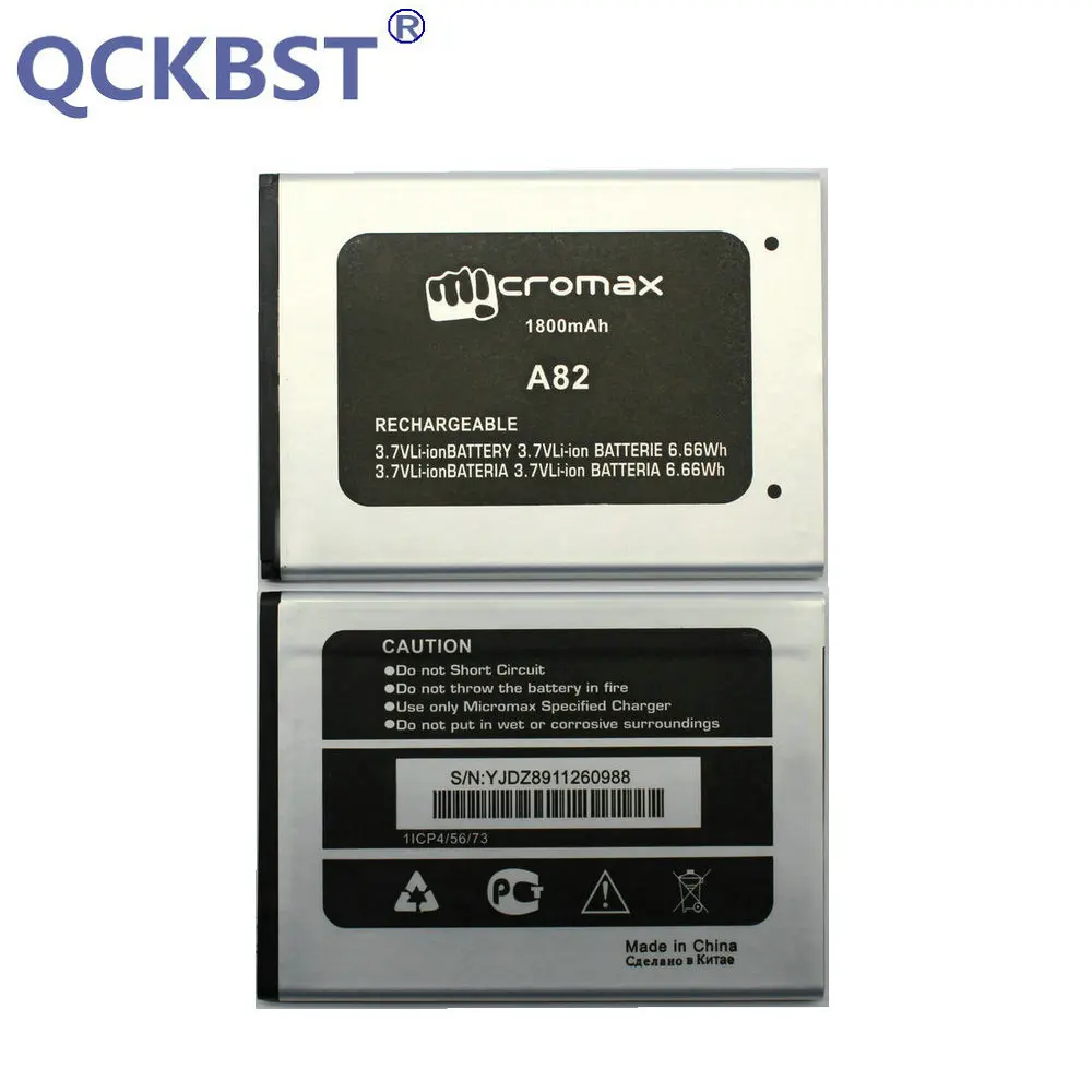 Micromax 1800 аккумулятор