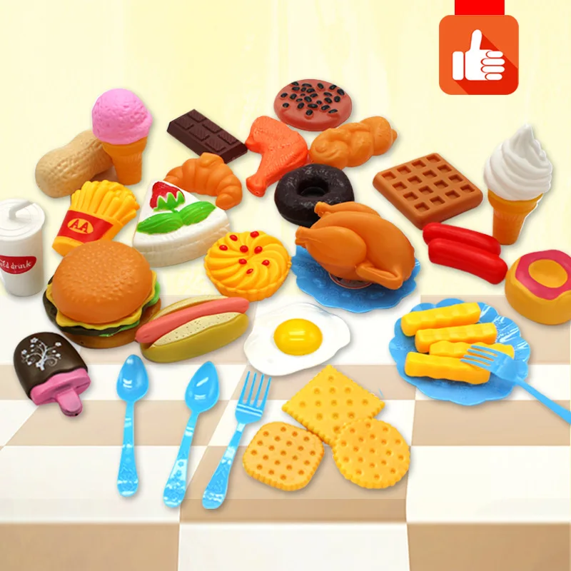 

Play House simulation french fries hamburger McDonald's food set 35 sets of children's cognitive puzzle educational toys