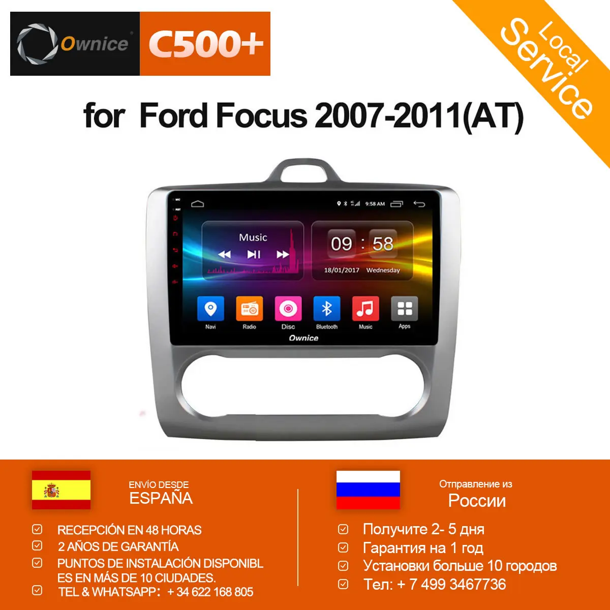 Ownice C500+ G10 Octa Core Android 8.1 Car Radio DVD player GPS Navi 2G/32G Support 4G For Ford Focus 2007 2008 2009 2010 2011 цена Ownice C500+ G10 Octa Core Android 8.1 Car Radio DVD player GPS Navi 2G/32G Support 4G For Ford Focus 2007 2008 2009 2010 2011 цены онлайн