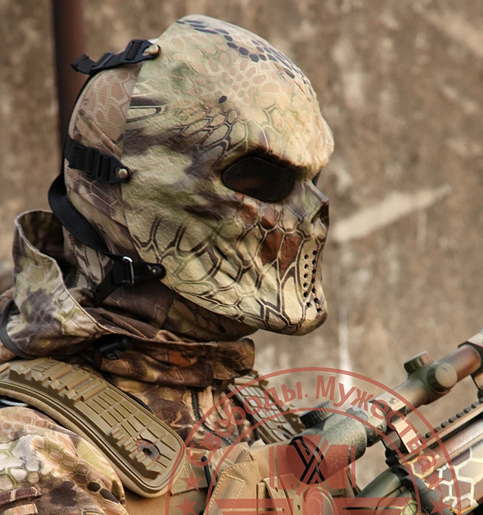

Highland Camouflage Ghost Tactical Full Face Mask Military WarGame Army Paintball Airsoft Balaclava Protection Outdoor Game Mask
