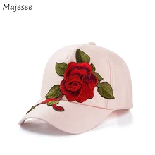 Бейсболка s для женщин вышивка цветами Регулируемый Зонт женская s Кепка уличная трендовая универсальная корейский стиль элегантный досуг шик