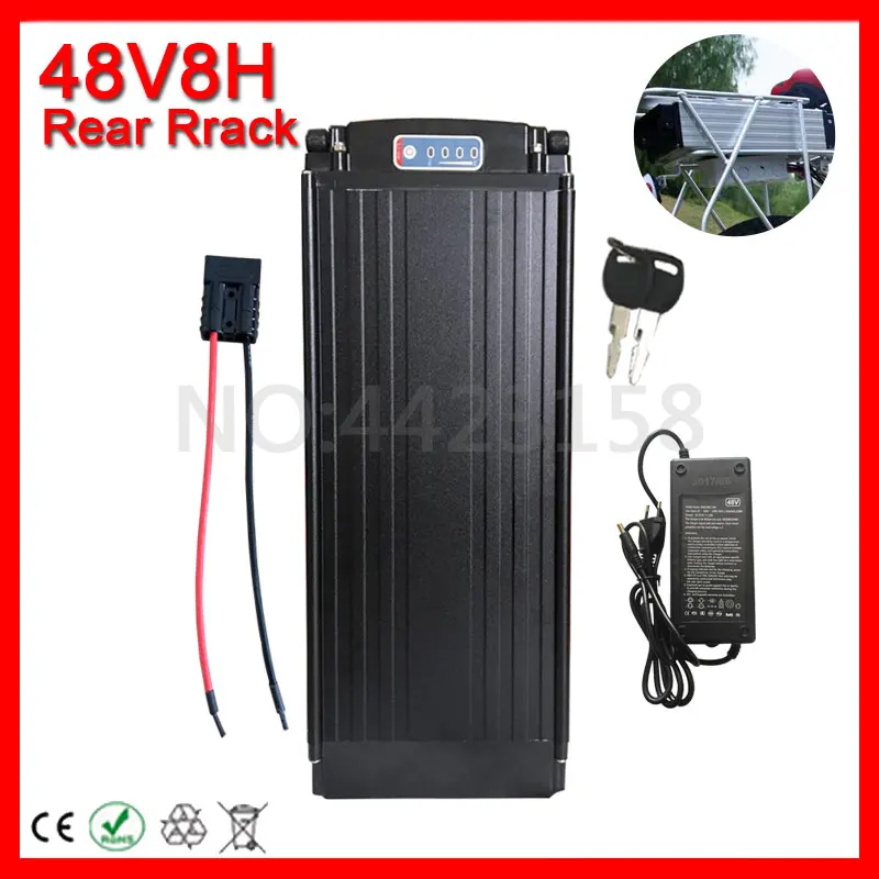 48V8AH