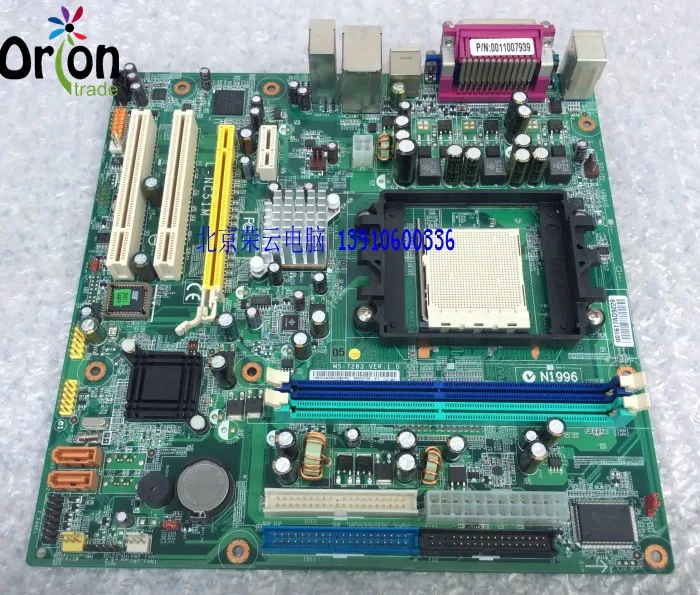 

MS-7283 C51 L-NC51M PC system Motherboard TESTED 100%