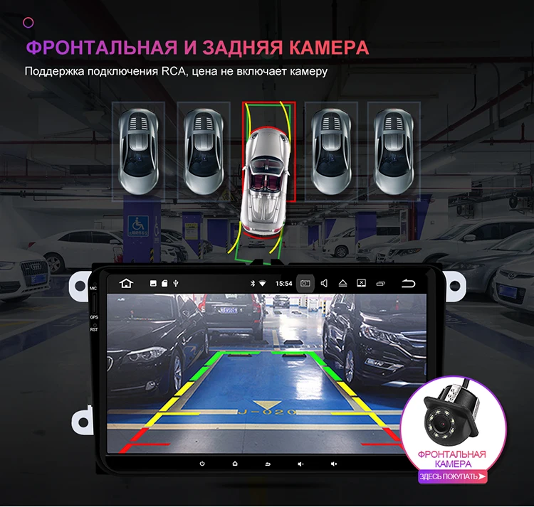 Isudar 2 Din Авто Радио Android 9 для VW/Гольф/поло/Passat/Skoda/Fabia/Octavia/Seat/Леон Автомобильный мультимедийный видео плеер gps USB DVR