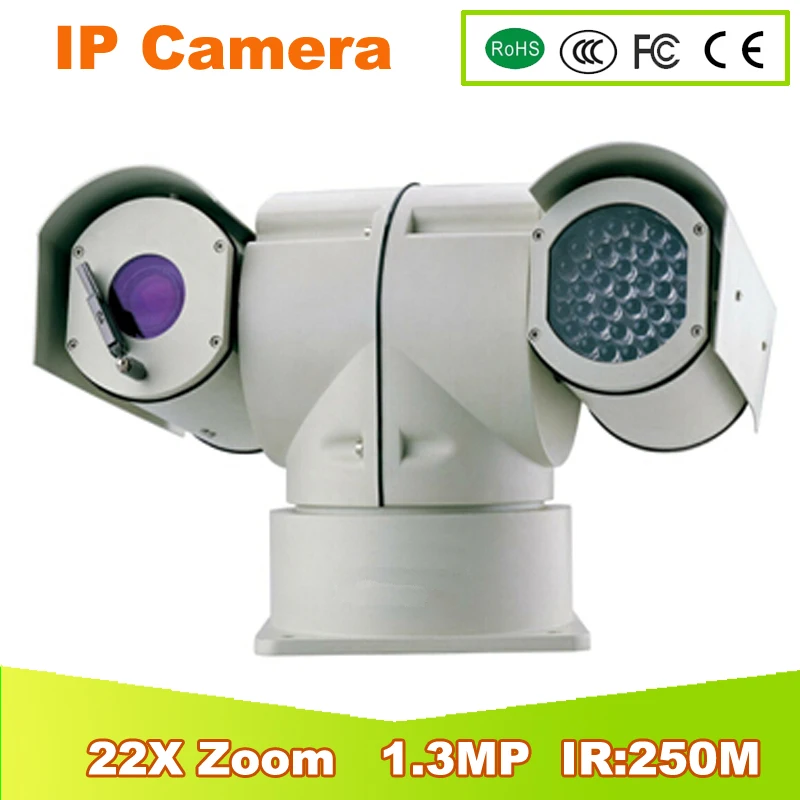 

YUNSYE Police high speed 1.3MP PTZ Full HD 22x Network IR PTZ Dome Camera H.264 Police PTZ CAMERA Can be customized white light