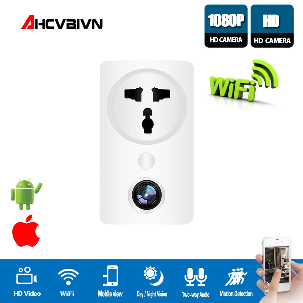 IP камера AHCVBIVN HD Беспроводная с функцией ночного видения 1080P|Камеры