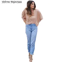 HITOM принцесса женские джинсы с высокой талией жемчуг бисер джинсовые брюки мама бойфренд джинсы для женщин мода плюс размер джинсы Femme
