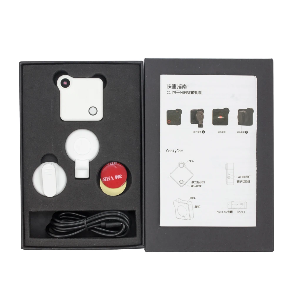 Маленькая мини камера cooky C1 720P WIFI P2P носимая IP датчик движения Велосипедное тело