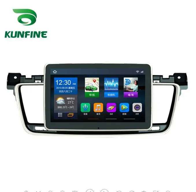

Quad Core 1024*600 Android 6.0 Car DVD GPS Navigation Player Deckless Car Stereo For Peugeot 508 2011-2018 Radio Headunit WIFI