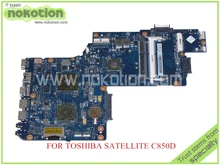 NOKOTION para toshiba satellite C850D 15.6 ''laptop motherboard HD 6470 M ddr3 PLABXCSABX UMA Mainboard
