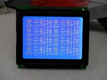 

new replacement 12864D wg12864d pb12864d