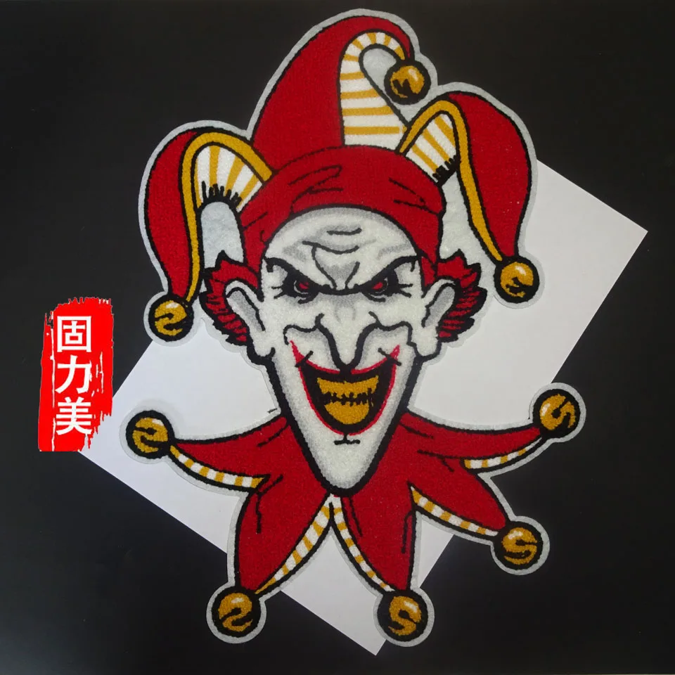 

1pc big size 38*27cm Towel embroidery patch red clown sewing on patches
