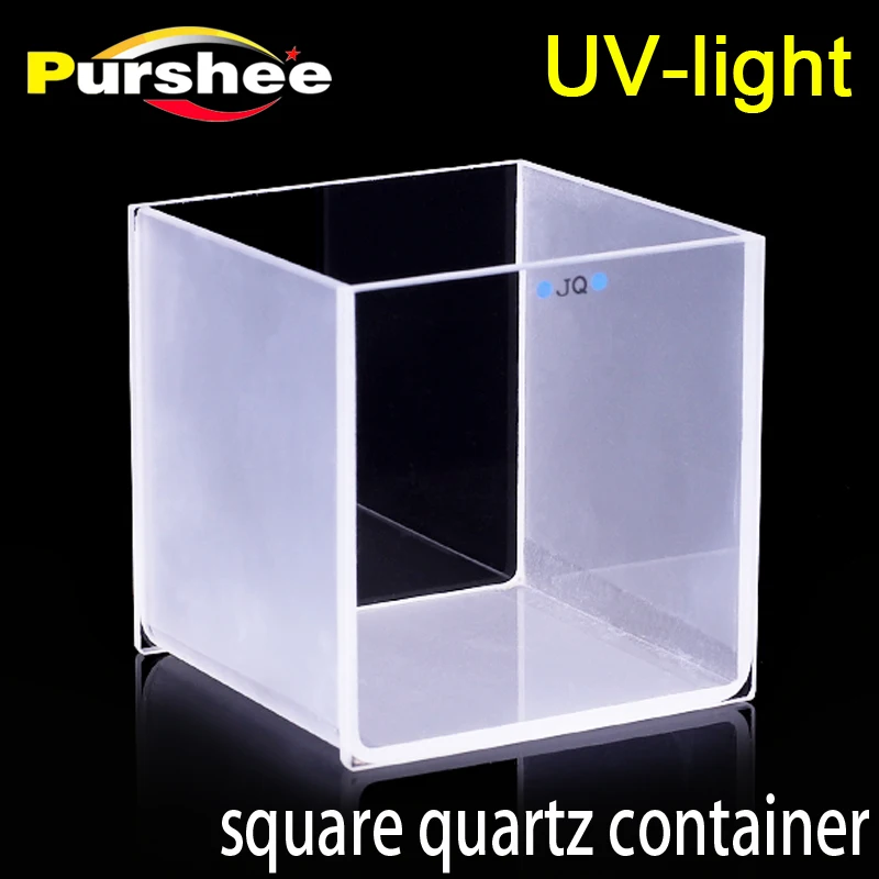 

Square quartz container(two polished windows)