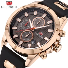 MINIFOCUS Quartz Male Sports Watches Silicone Band Watches Racing Men Students Chronograph Watch Men's Glow Hands Clock MF0089