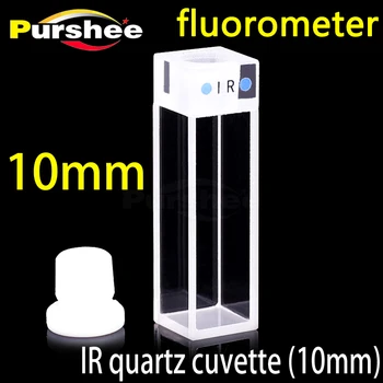 

IR quartz fluorescence cell with stopper(10mm)
