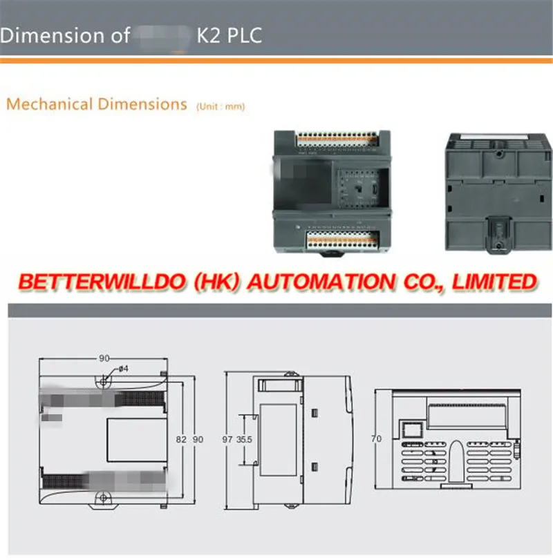 Product list of K2 PLC.2