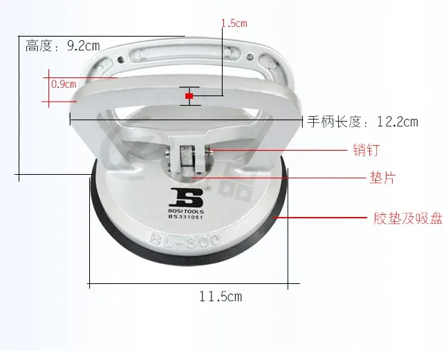 Цена BOSI 50 кг Емкость одна присоска вмятин Съемник стекло mover lifer