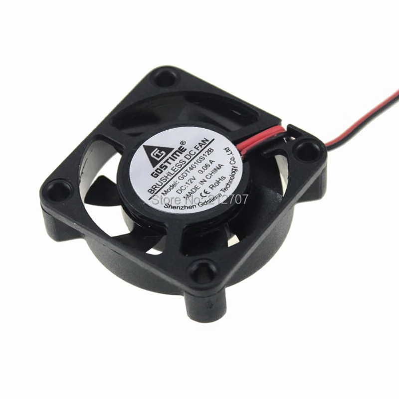12V 40mm fan 9