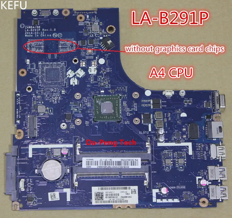 Lenovo b50 45 аккумулятор Lenovo b50 45 аккумулятор